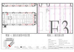海天精工參加第九屆中國(guó)數(shù)控機(jī)床展覽會(huì)（CCMT